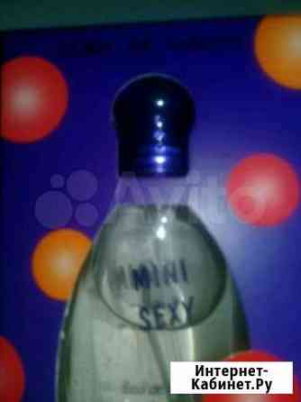 Духи mini sexy Калининград