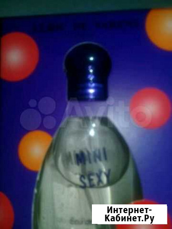 Духи mini sexy Калининград - изображение 1
