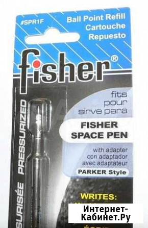 Стержень для Fisher Space Pen, Parker Fine (SPR1F) Иркутск - изображение 1