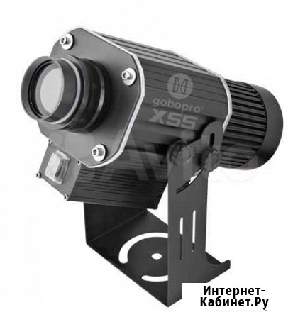 Гобо проектор GoboPro Х55, 55Вт Красноярск - изображение 1