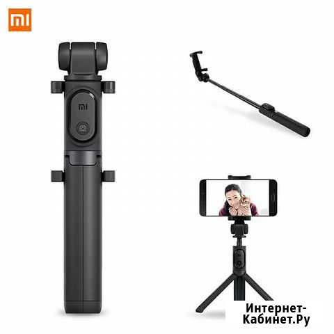 Mi Selfie Stick Нальчик - изображение 1