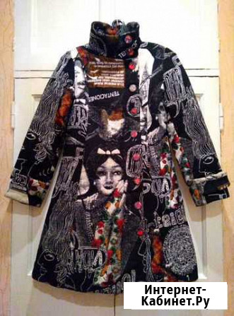 Жаккардовое пальто Desigual Иваново - изображение 1