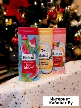 Гель для душа Balea Гурьевск - изображение 1