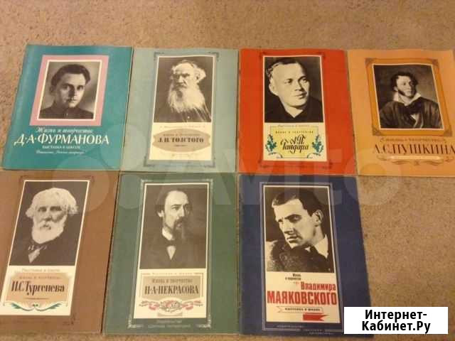 О жизни и творчестве поэтов и писателей Тверь - изображение 1