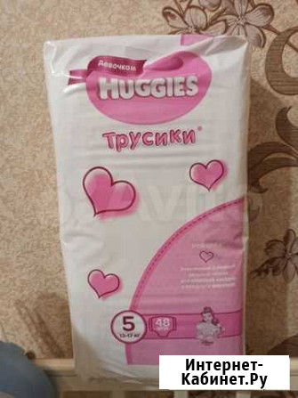 Подгузники трусики Huggies 5 девочке(48 шт) 13-17к Курск - изображение 1