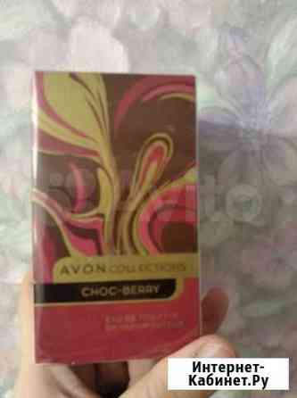 Avon Collections choc-berry Воронеж