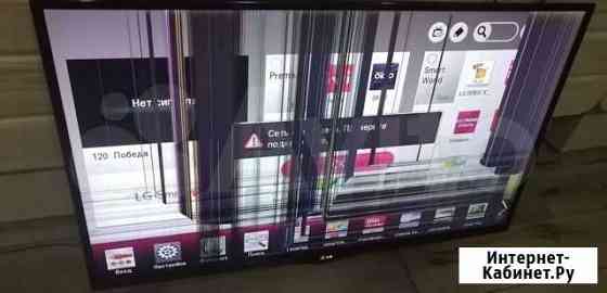 Запчасти для LG 42LA660V Владимир