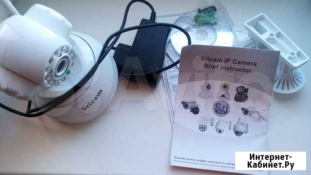 IP-камера Sricam AP-001 (Wi-fi камера) Саратов - изображение 1