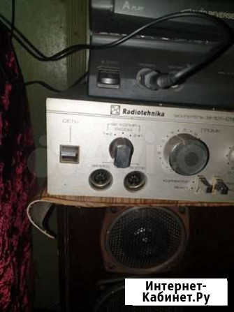 Усилитель radiotehnika у-101 Мурманск - изображение 1