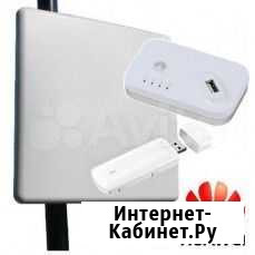3-4g интернет в доме и офисе Нижний Новгород - изображение 1