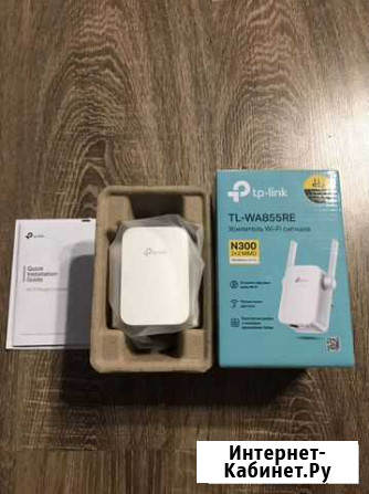 Усилитель WI-FI сигнала Оренбург - изображение 1