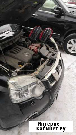 Прикурить авто 24/7 Нижний Новгород - изображение 1