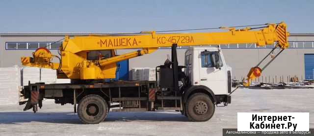 Услуги автокрана Ливны - изображение 1