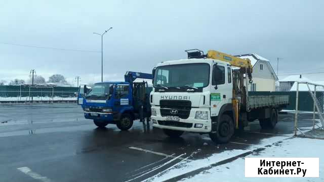 Манипулятор грузоперевозки Черкесск - изображение 1