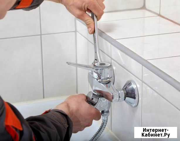 Услуги Сантехника Абакан - изображение 1