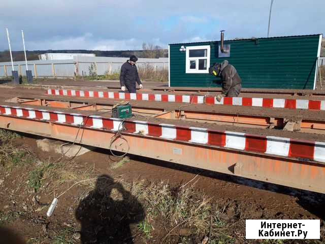 Сварочные работы, услуги сварщика, генератор Красноярск - изображение 1