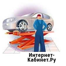 Авторемонт и техобслуживание Уфа - изображение 1