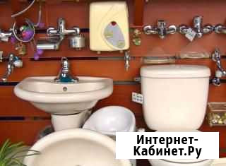 Услуги сантехника Нерюнгри - изображение 1
