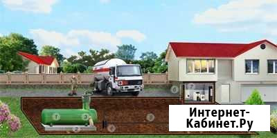 Газгольдер заправка газом пропан Новосибирск - изображение 1