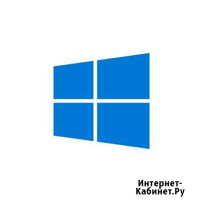 Установка Windows Александров - изображение 1