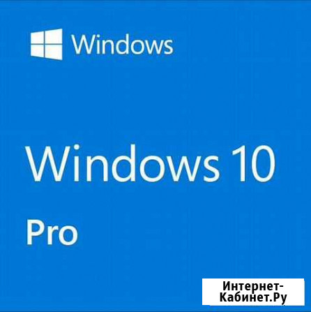 Установка windows Томск - изображение 1