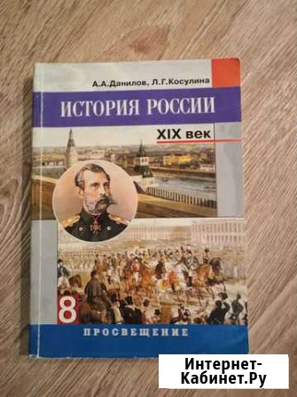 Книги Дербент - изображение 1