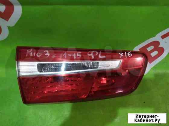 Фонарь задний левый внутренний Kia Rio 3 2011-2015 Ростов-на-Дону