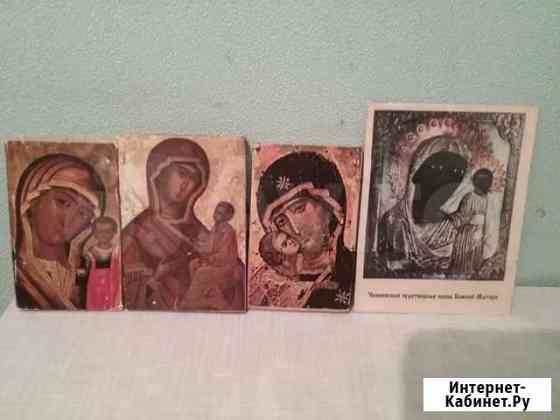 Иконы Божией Матери Екатеринбург