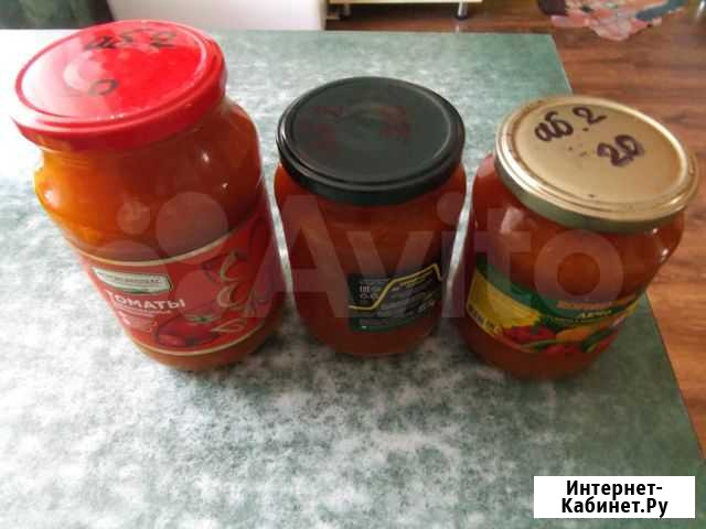 Продам варенье домашнее Анапа - изображение 1