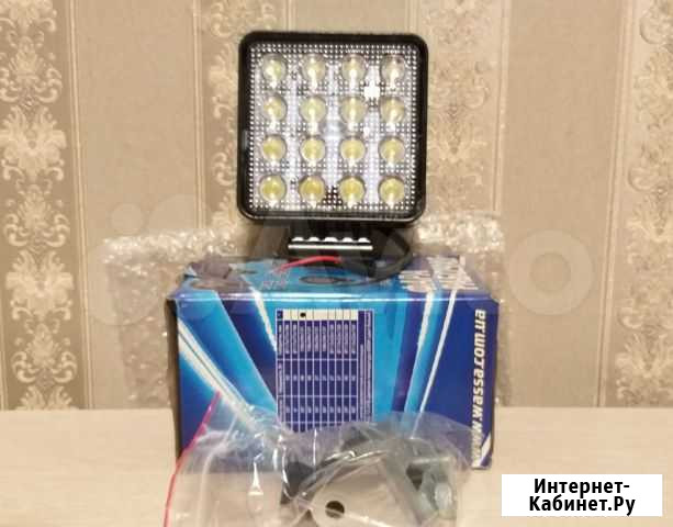 Фара рабочая фр220 Курчатов - изображение 1