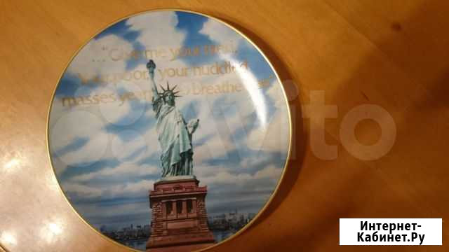 Декоративная тарелка,  Статуя Свободы, США Хабаровск - изображение 1