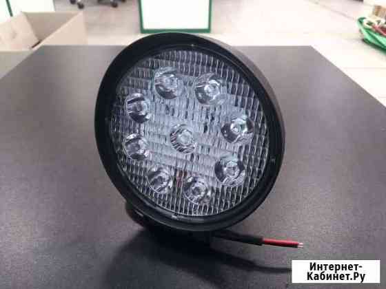 Фары светодиодные Киров
