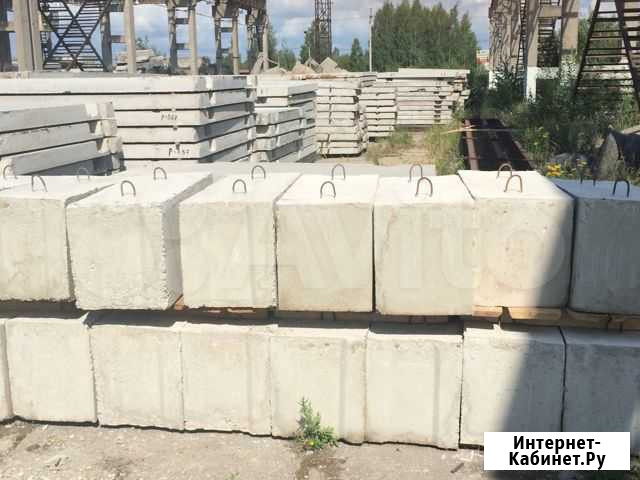 Фундаментные блоки любых размеров Череповец - изображение 1