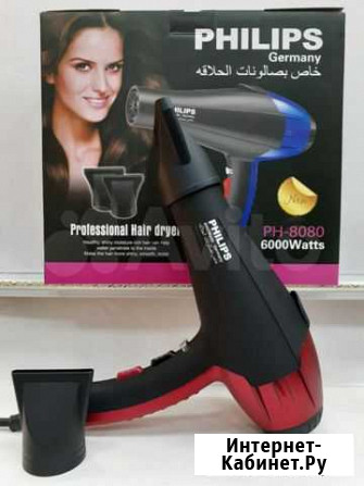 Фен для волос. Philips 6000Вт Москва - изображение 1