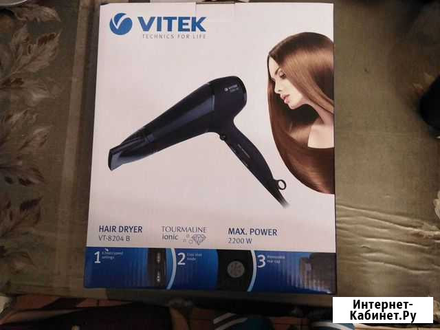 Фен новый Vitek 2200вт Нальчик - изображение 1