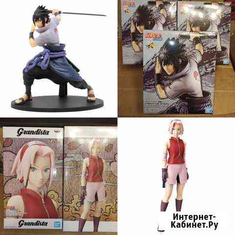 Фигурки-статуэтки Vibration Stars Sasuke Uchiha, S Пермь