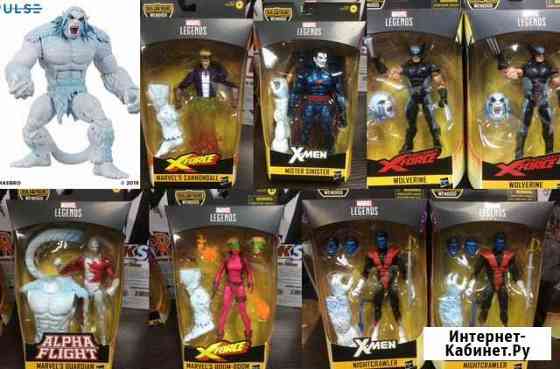 Фигурки Marvel Legends серия X-Force (Wendigo BAF) Пермь