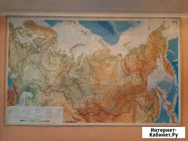 Физическая карта России Вязьма - изображение 1