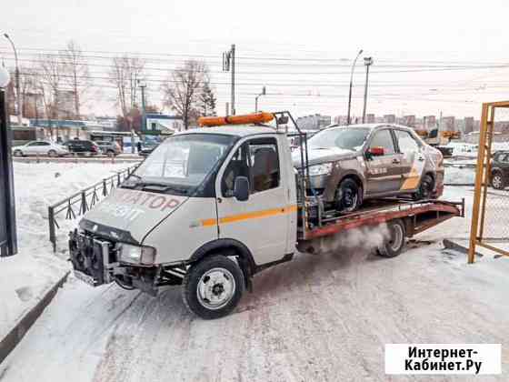 Бородатый Эвакуатор. Услуги эвакуатора Новосибирск