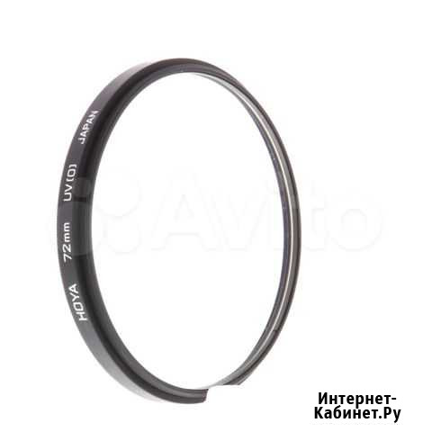 Hoya 72mm UV(0) Filter Пятигорск - изображение 1