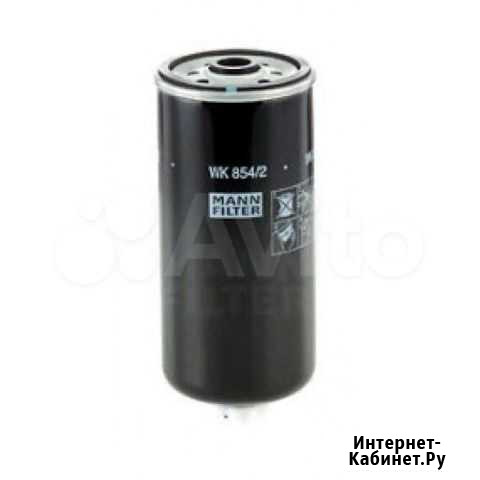Фильтр топливный mann filter WK854/2 Пенза - изображение 1