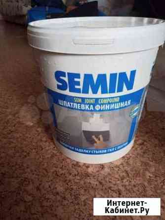 Semin sem joint compound. Финишная шпаклёвка Ярославль