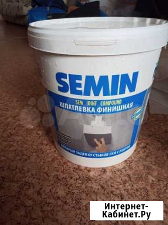 Semin sem joint compound. Финишная шпаклёвка Ярославль - изображение 1