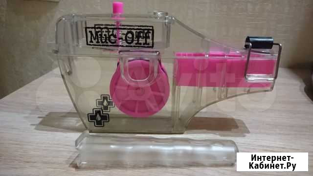 Машинка для промывания цепи Muc-OFF Барнаул - изображение 1