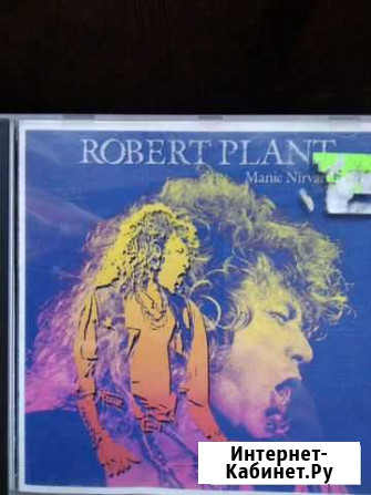 Robert Plant, Bohnam, Jimmy Page CD Санкт-Петербург - изображение 1