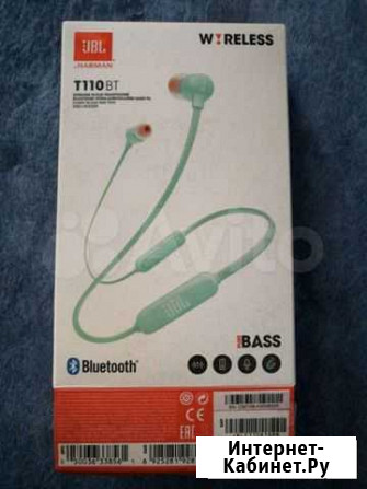 Беспроводные наушники JBL T110BT Сафоново - изображение 1