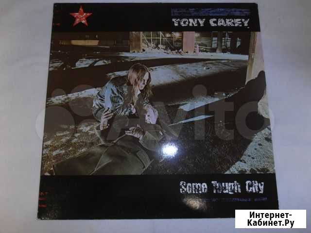 Винил Tony Carey, Whitesnake,Foreigner Киров - изображение 1