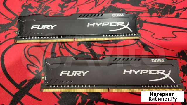 Оперативная память DDR4 HyperX Fury 2666mh 8gb Курск - изображение 1