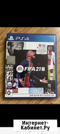 Игры для приставок ps4 Озерск - изображение 1