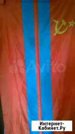 Флаг Волгоград